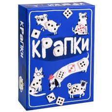 Настольная игра Точки, Игромаг