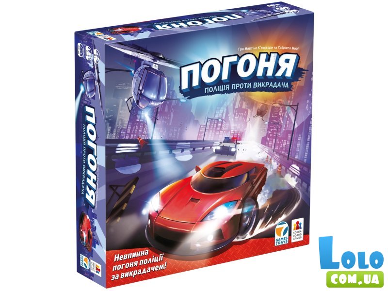 Настольная игра Погоня: полиция против угонщика, Games7Days