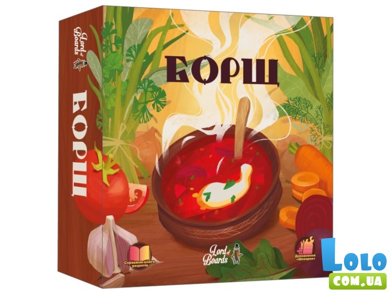 Настольная игра Борщ, Lord of Boards