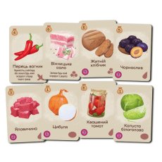 Настольная игра Борщ, Lord of Boards