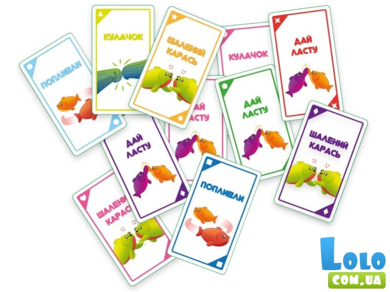 Настольная игра Бешеный карась, Rozum