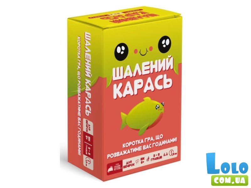 Настольная игра Бешеный карась, Rozum