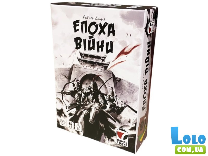 Настольная игра Эпоха войны, Games7Days