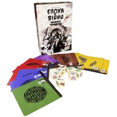 Настольная игра Эпоха войны, Games7Days