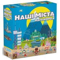 Настольная игра Наши города: Мачи Коро 2, Rozum