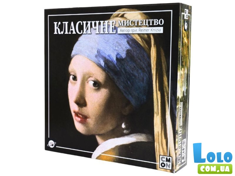 Настольная игра Классическое искусство, Планета Игр