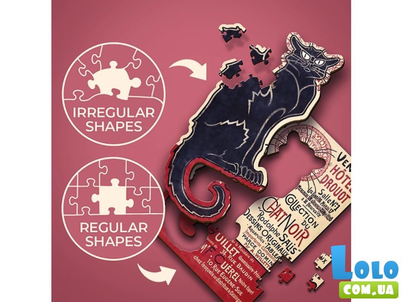 Деревянный пазл Теофиль Стейнлен - Черный кот, Trefl, 200 эл.