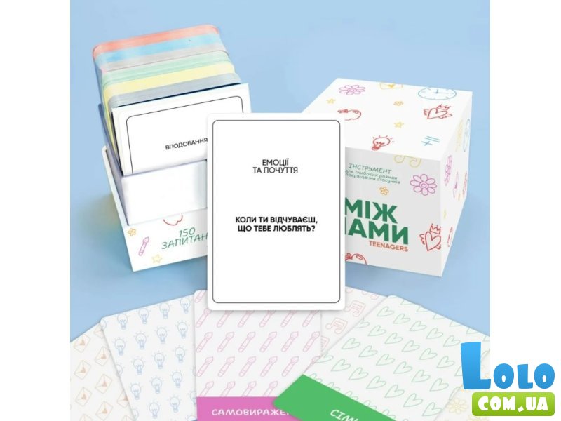 Настольная игра Между нами: Teenagers, Memo Games