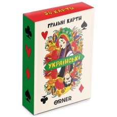 Игральные карты Украинские, Orner