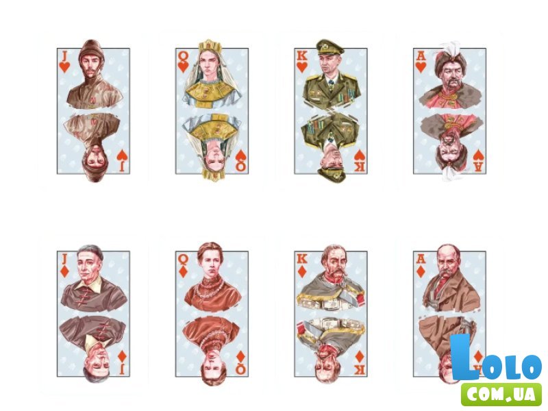 Игральные карты Выдающиеся личности, Orner