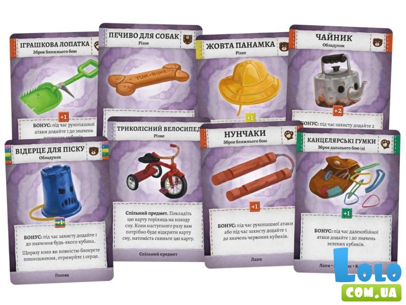 Настольная игра Плюшевые истории, Планета игр