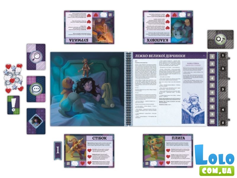 Настольная игра Плюшевые истории, Планета игр