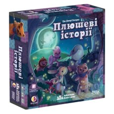 Настольная игра Плюшевые истории, Планета игр
