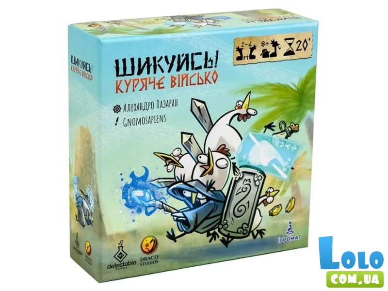 Настольная игра Постройся! Куриное войско, Игромаг