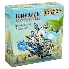 Настольная игра Постройся! Куриное войско, Игромаг