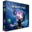 Настольная игра Проект Гая, IGAMES