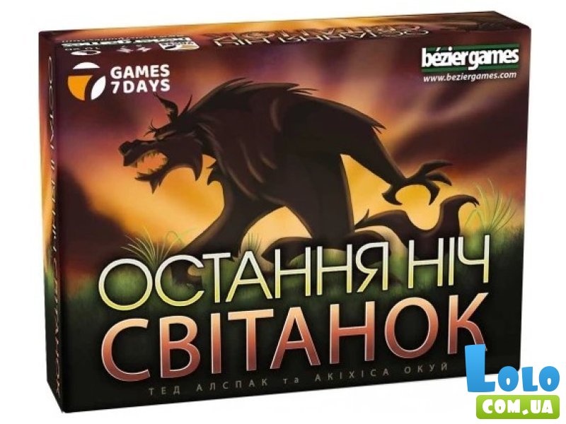 Настольная игра Последняя ночь: Рассвет, Games7Days