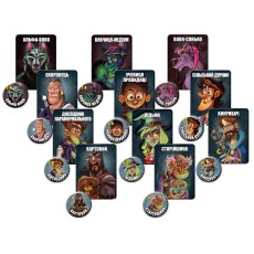 Настольная игра Последняя ночь: Рассвет, Games7Days