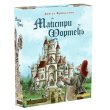 Настольная игра Мастера крепостей, Kilogames