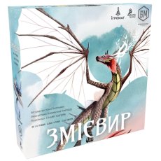 Настольная игра Змиевир, Игромаг