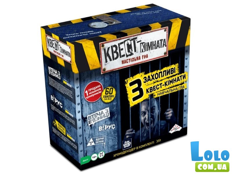 Настольная игра Квест комната, Fun Games Shop