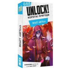Настольная игра Unlock! Короткие приключения. Полет ангела, Lord of Boards