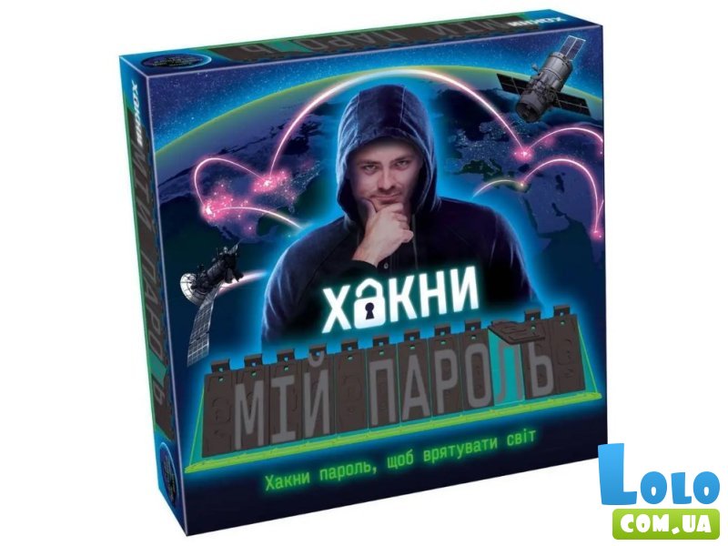 Настольная игра Хакни мой пароль, Tactic