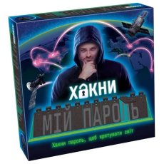 Настольная игра Хакни мой пароль, Tactic