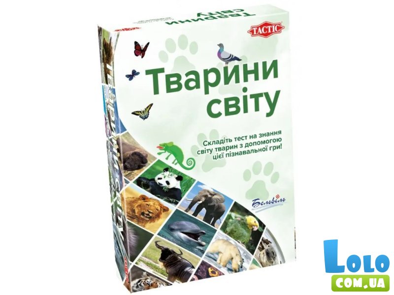 Настольная игра Животные мира, Tactic