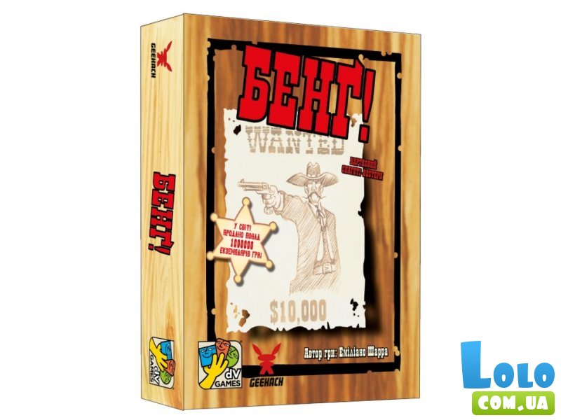 Настольная игра Бэнг, Geekach