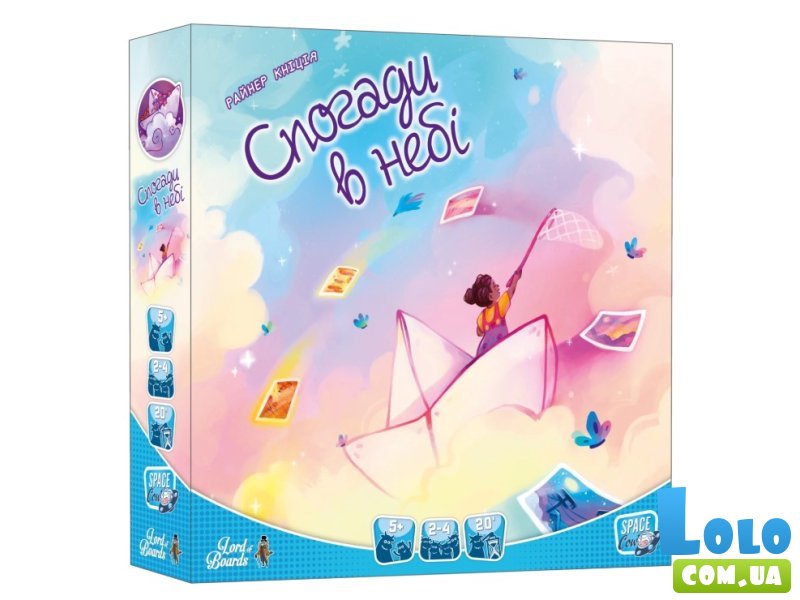 Настольная игра Воспоминания в небе, Lord of Boards