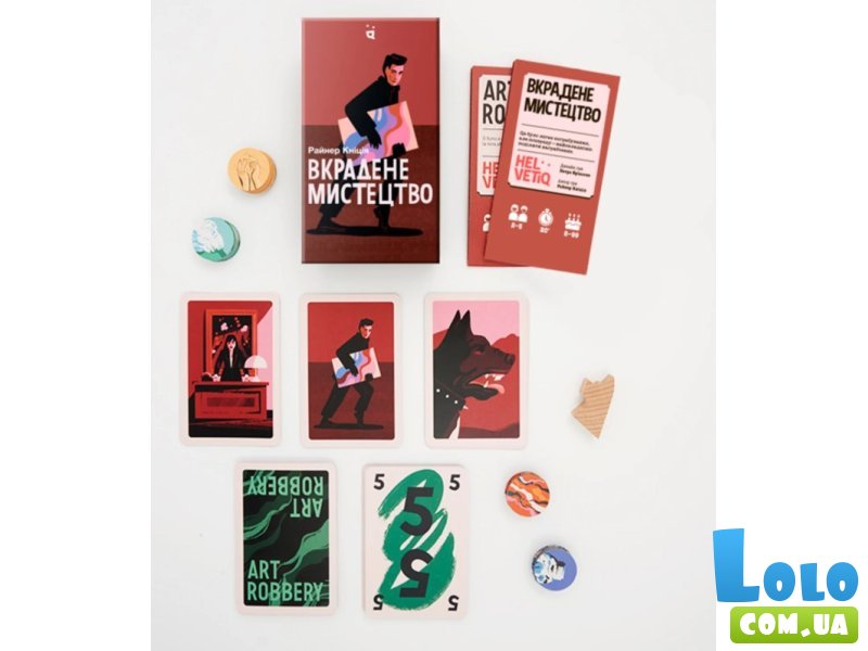 Настольная игра Украденное искусство (Art Robbery), Pakufuda