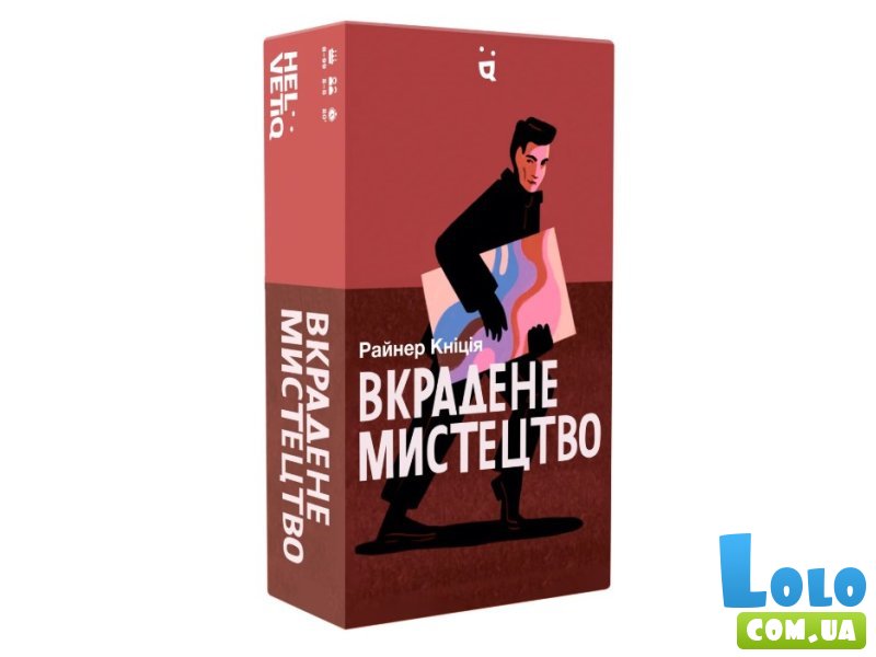 Настольная игра Украденное искусство (Art Robbery), Pakufuda