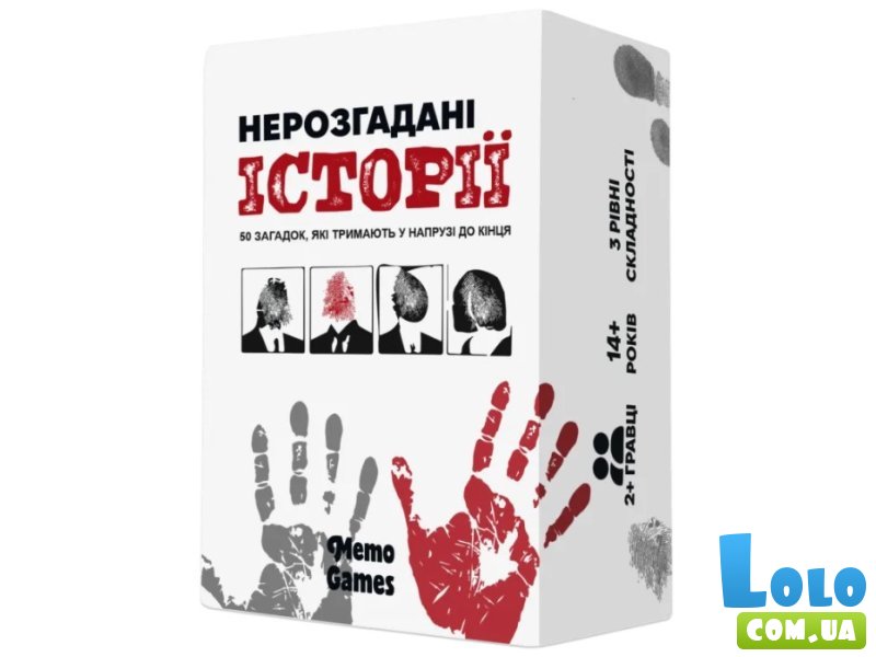 Настольная игра Неразгаданные истории, Memo Games