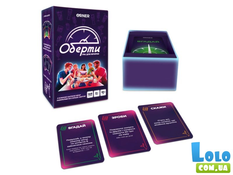 Настольная игра Обороты, ORNER