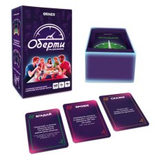 Настольная игра Обороты, ORNER