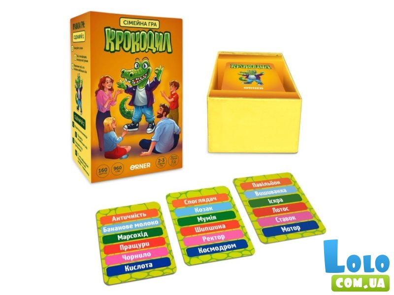 Настольная игра Крокодил, ORNER
