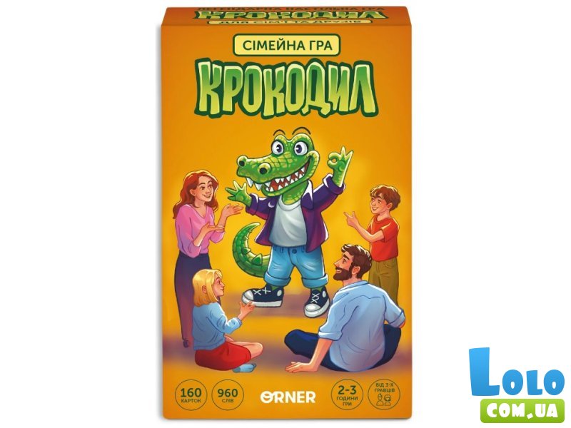 Настольная игра Крокодил, ORNER