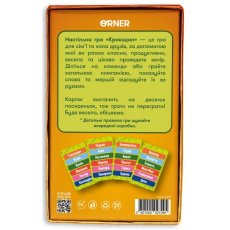 Настольная игра Крокодил, ORNER