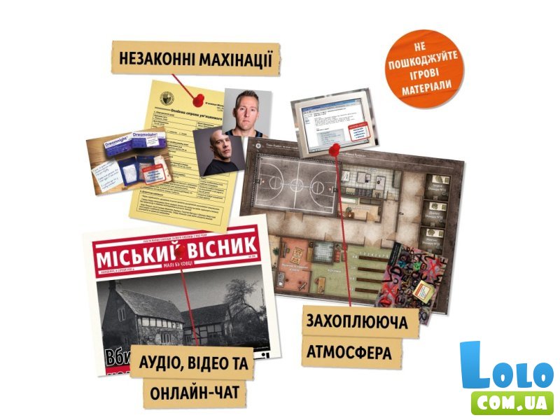 Настольная игра Тайные истории: Дело 1. Идеальный план, WoodCat