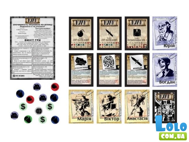 Настольная игра Нуар, Планета ігор