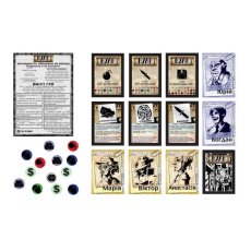 Настольная игра Нуар, Планета ігор