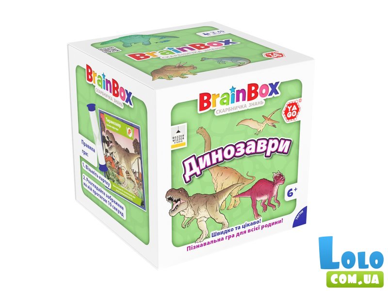 Настольная игра Динозавры, YaGo