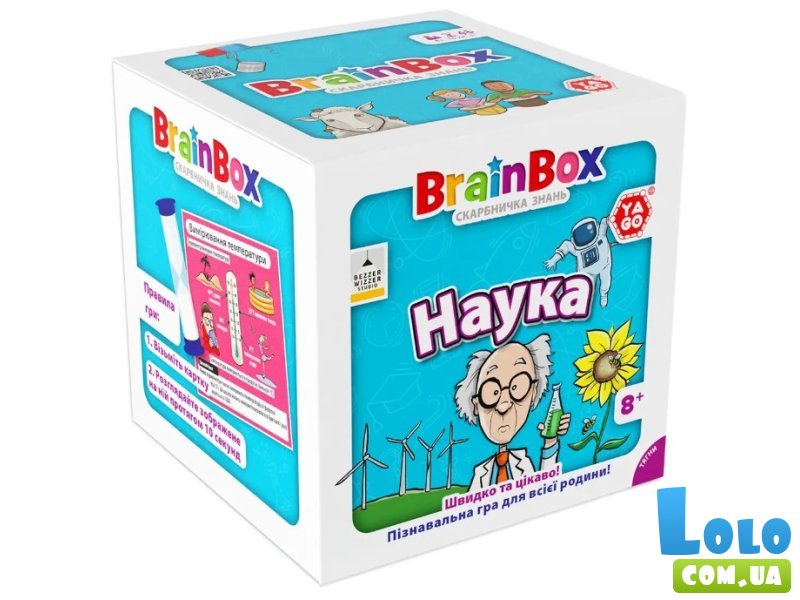 Настольная игра Наука, YaGo