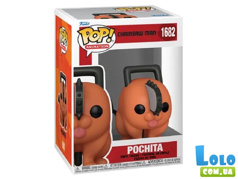 Фигурка Chainsaw Man Почита, Funko