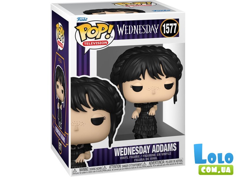 Фигурка Wednesday Уэнсдэй, Funko