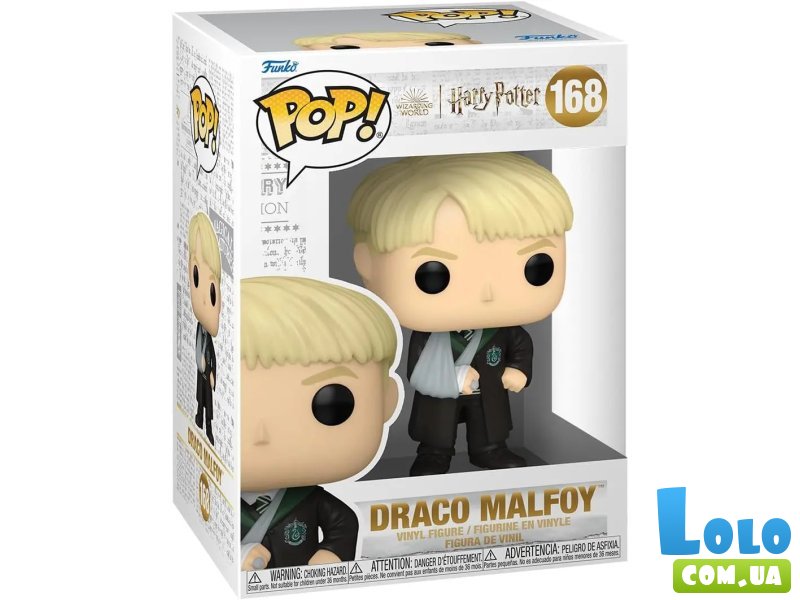 Фигурка Гарри Поттер: Драко Малфой, Funko