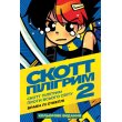 Книга Скотт Пилигрим. Том 2. Скотт Пилигрим против всего мира, Mal`Opus