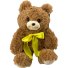 Мягкая игрушка Медведь Боник, 45 см