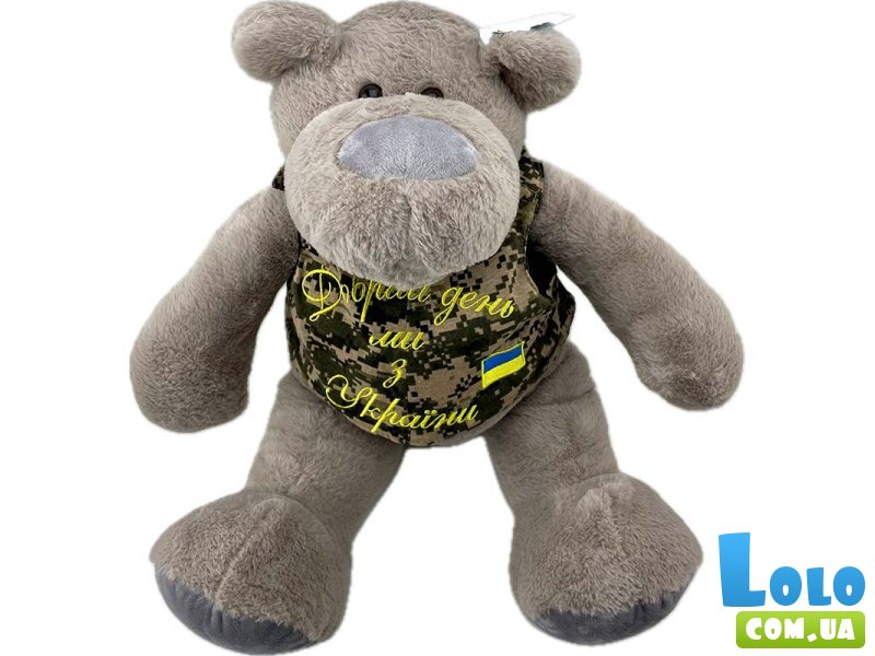Мягкая игрушка Медведь Захар, 50 см